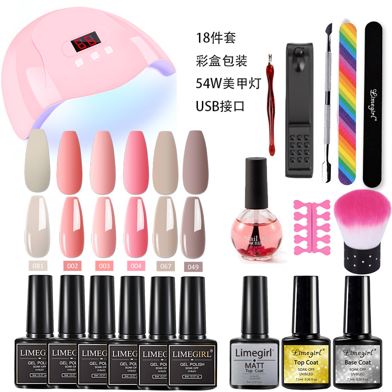 Amazon popular esmalte de uñas pegamento traje 6 color fototerapia pegamento lámpara de uñas herramienta traje capa de sellado pegamento inferior conjunto completo caja de color