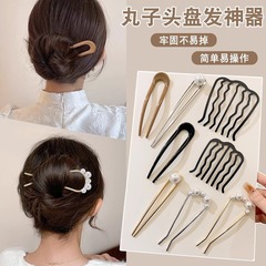 2024新款u型髮簪珍珠髮夾女後腦勺丸子頭飾盤發神器插梳髮釵簪子