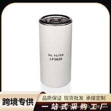 LF3620�C�͞V�����m������ɰl�әC���R�{�f������˹H302WP552100