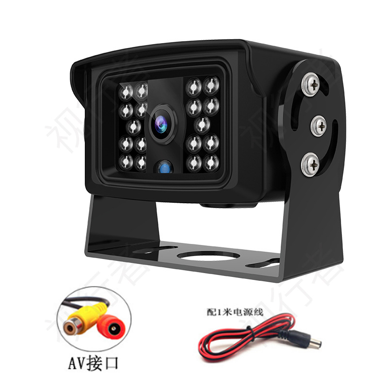 B infrared bus camera (CVBS analog/AV interface/rear view with label)