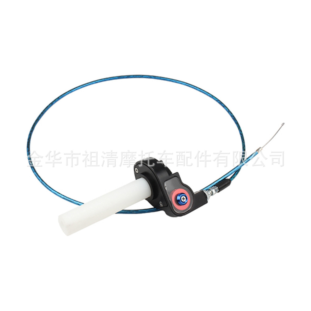 Visual turn handle throttle handle off-road motorcycle accessories modified cqr Bosher Zhenglin big twist throttle handle