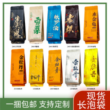 ��ĵ��С�ݴ��F�_�h�������L�ݴ����b��ѩ��ˮ�������~���b�����l