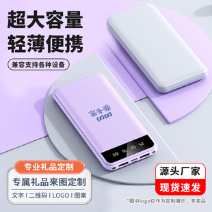 С�ɱ�y�����늌�10000���������Ͳ�Ƅ��Դ�YƷӡ��LOGO���l