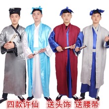 ���˹��b��� �S�ɷ��b����ؑ���b�ݳ������߂��°����ӱ���