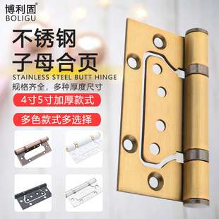 �Ӻ��P���ĸ��퓺��ľ�T��ĸ����T����������T���