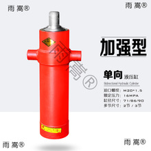 ๝Һ͸׆򇍇r܇ж܇͉Һ