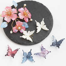 10个价24*25mm树脂亚克力直孔立体翘蝴蝶diy古风发簪颤枝材料