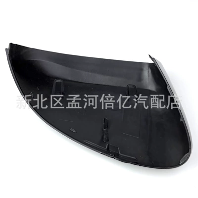 Cc Mirror Housing, Rearview Mirror – Rearview mirror/rearview mirror