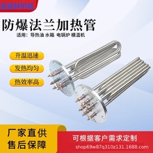 ���η��m�ӟ�ܿɶ��ƹܵ��՚�ӟ����͠t���אa��늟�ܓQ��