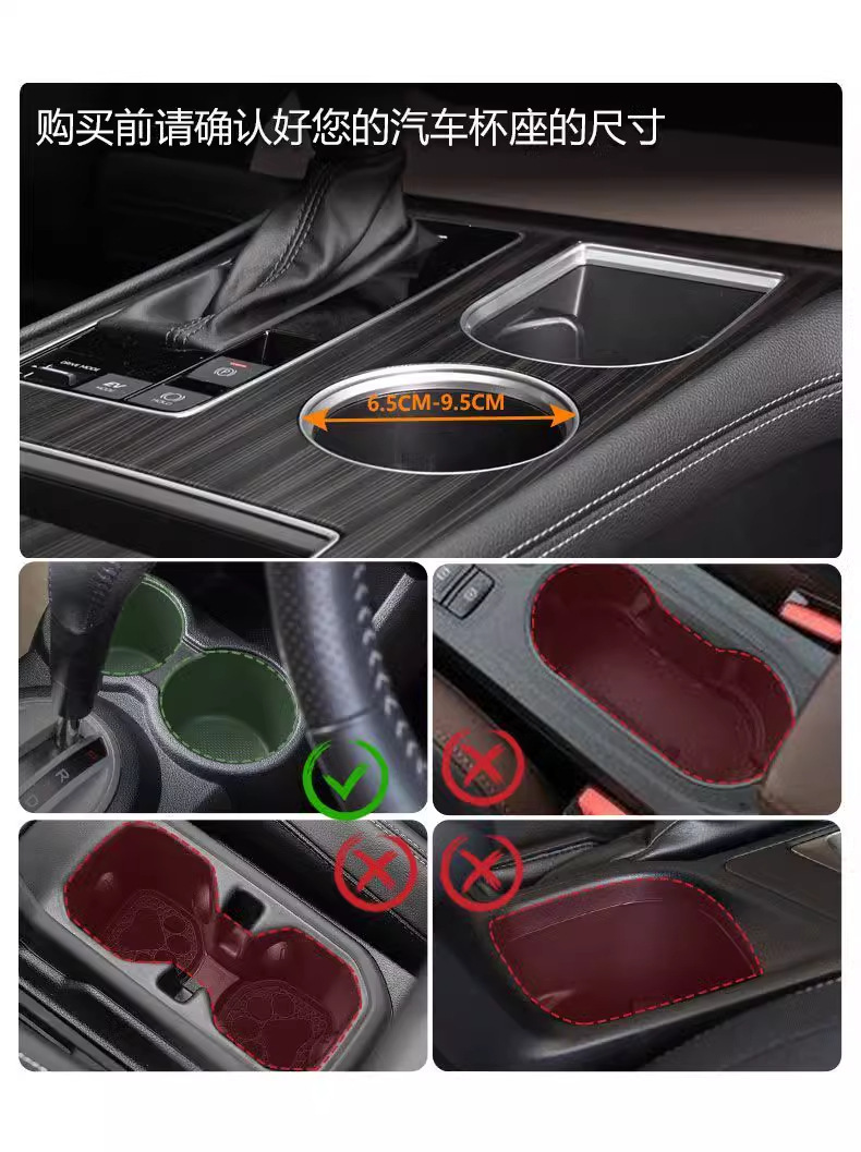Cross-Border Car Cup Holder Tray, Car Cup Holder, Beverage Storage, Small Dining Table, Car Expandable Cup Holder