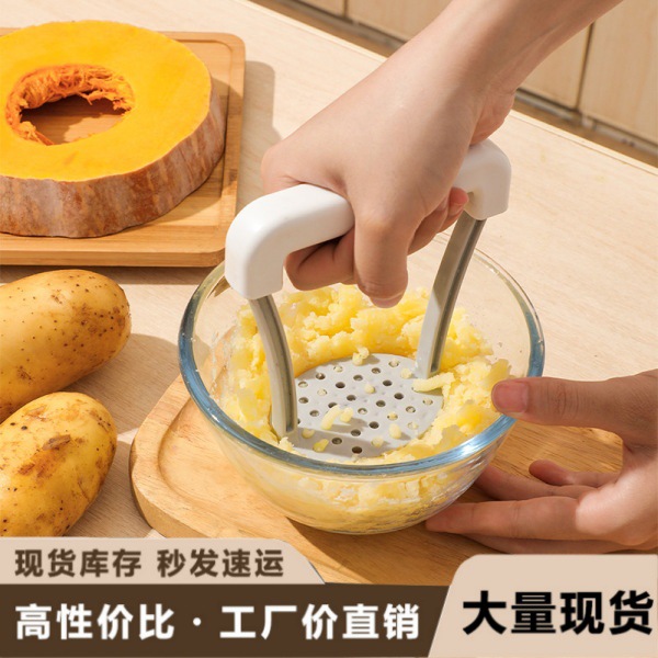 Potato Masher Manual Baby Food Supplement Potato Masher Stainless Steel Kitchen Gadget Masher