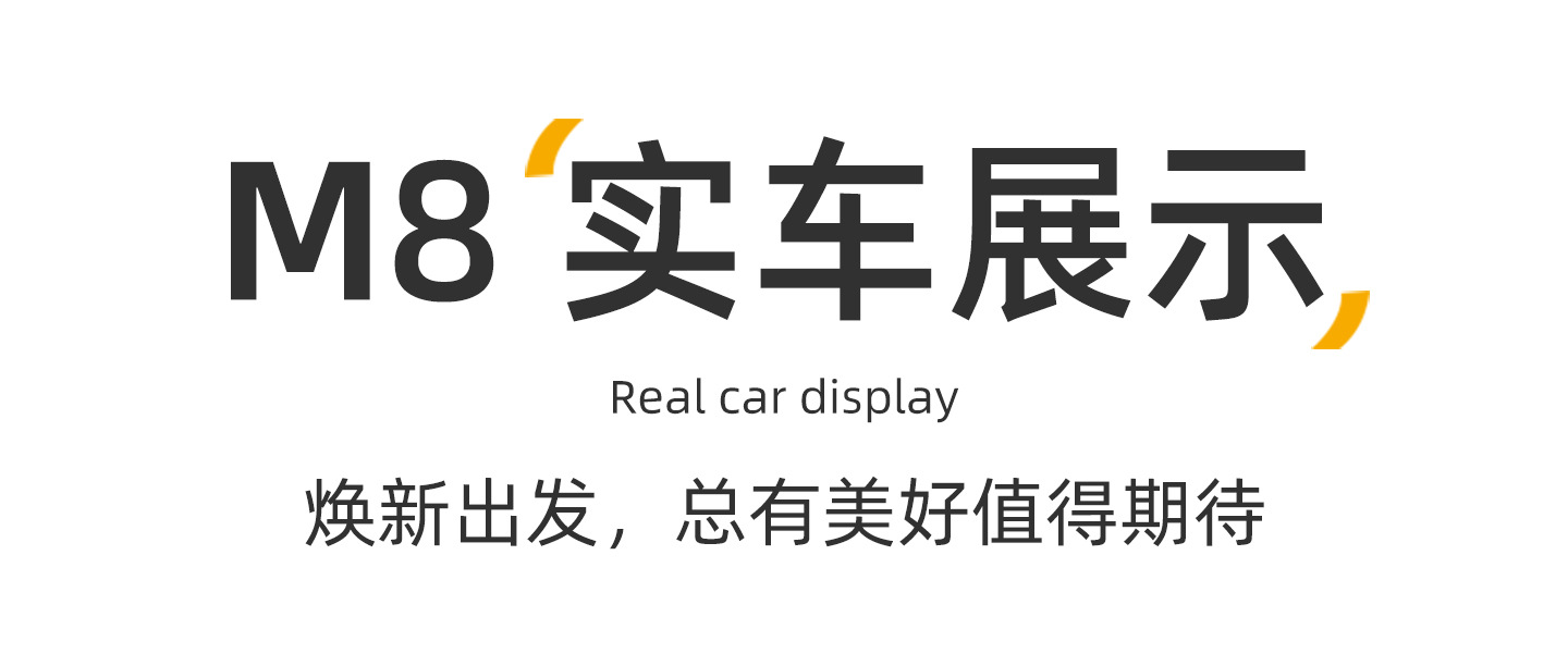 Suitable for the AITO M7 trunk mat, specifically for 2024-2026 models, five-seater and six-seater Huawei TPE car trunk mat