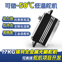 ���ٶ�C�߾��ȹ��I�����C��Ť��17KG�oˢ��C�����͜ض�C