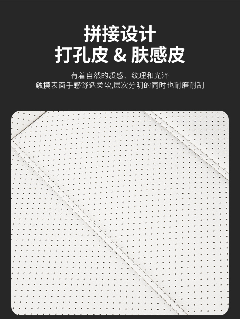 Summer Leather Car Seat Cushion, All-Season Universal Seat Pad, Full Surround Seat Cover, Nappa Leather Seat Cover, European and American Style
