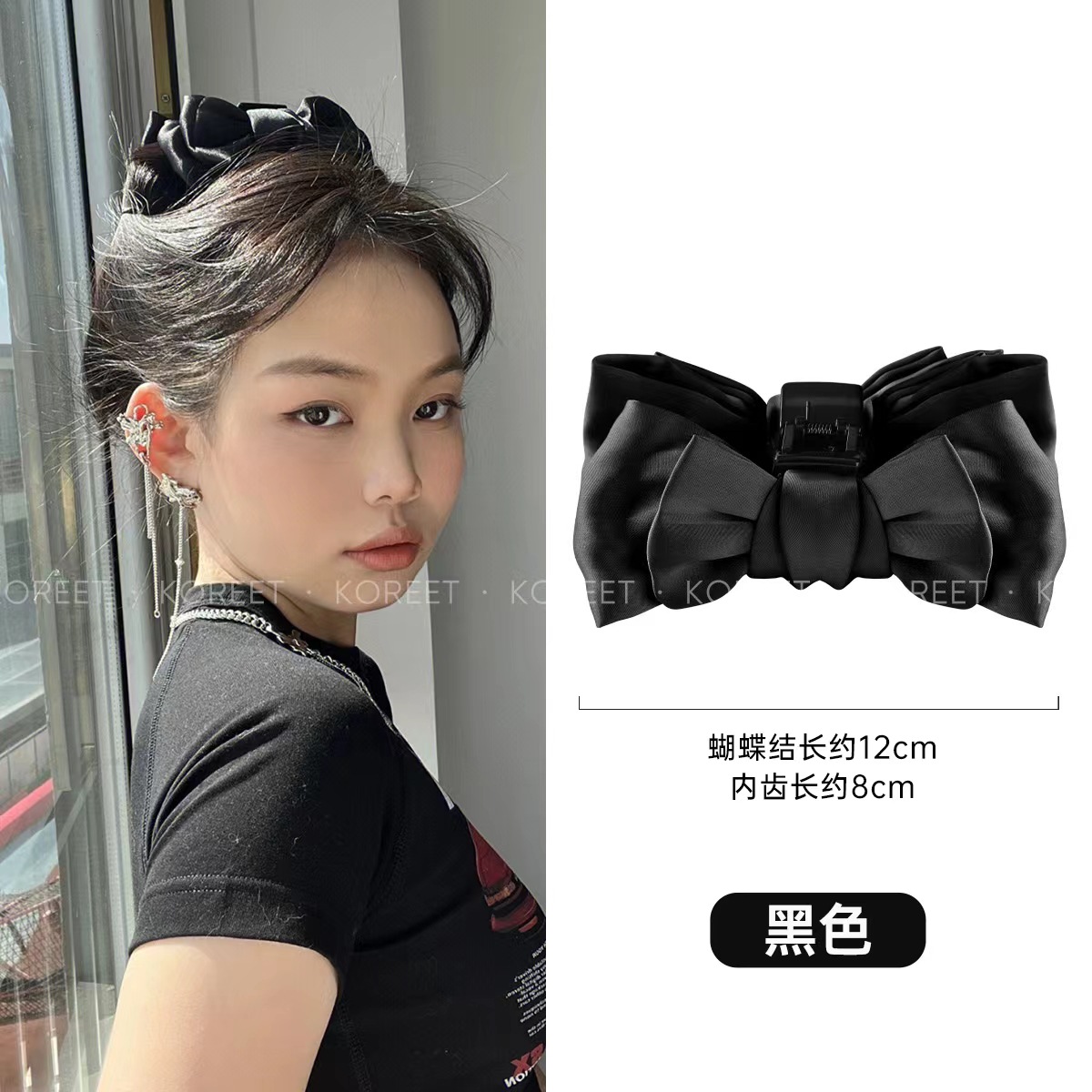 cee3827e3ecf5a8a2f1bc454fd72bd