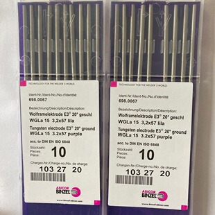 BINZEL �h��E3�u�O�u�3.2mm