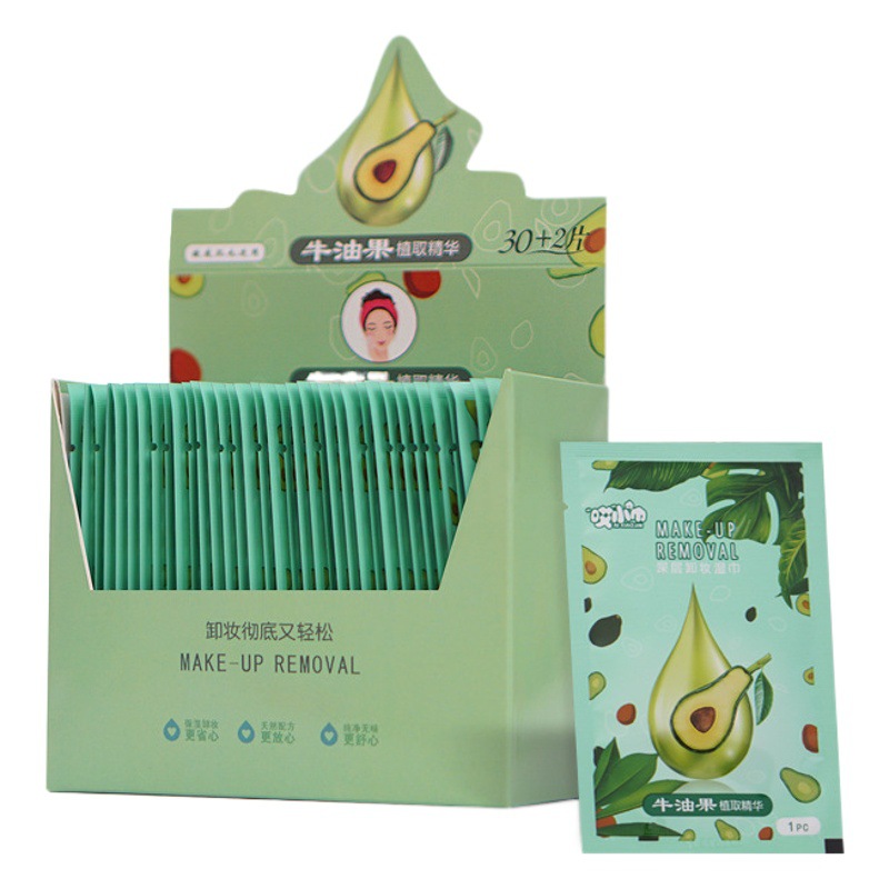 Makeup Remover Wipes avocado makeup remover single piece independent packaging makeup remover cotton deep cleansing makeup remover disposable makeup remover