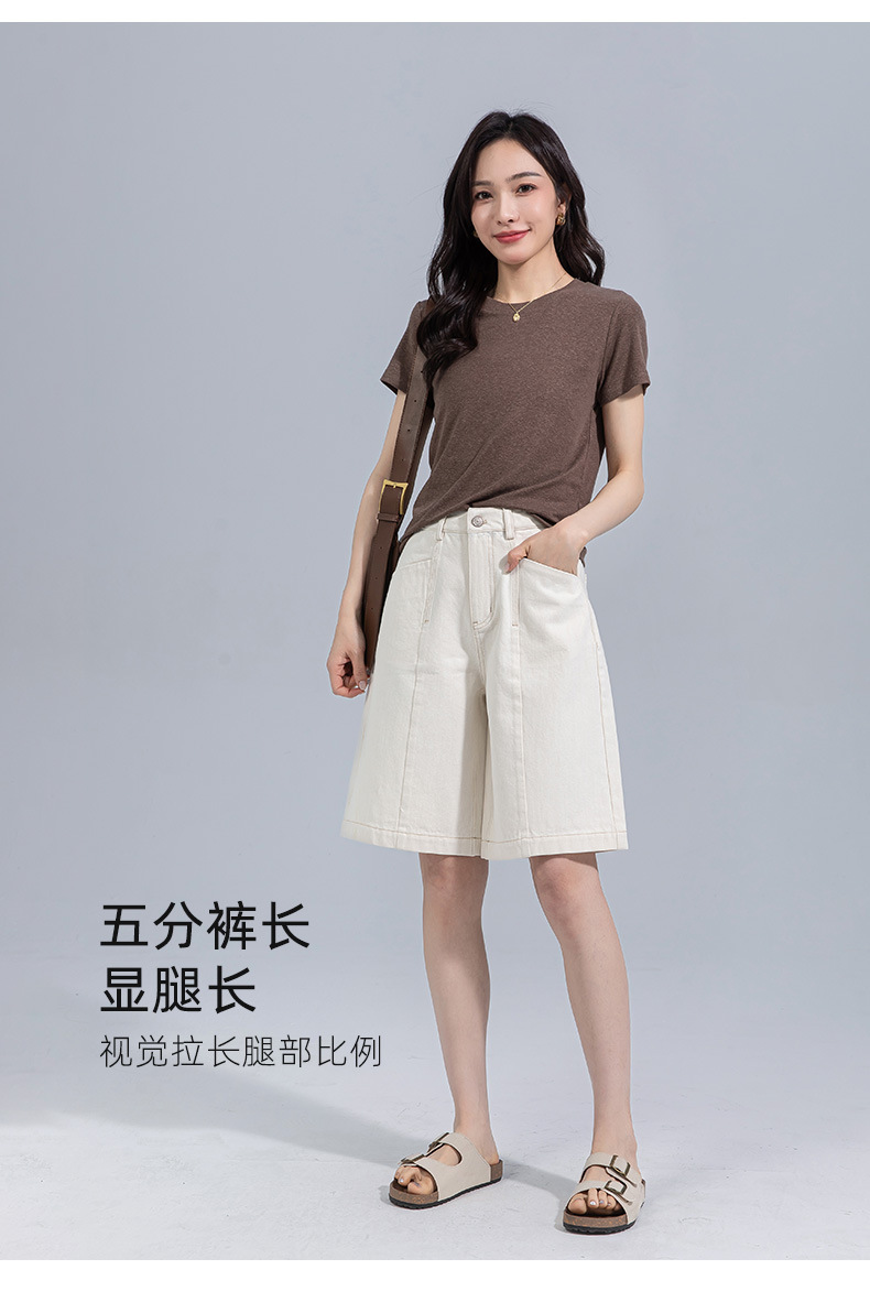 Quần short denim ống rộng cạp cao Xingge dáng suông mùa hè — Màu xanh lam chi tiết 14