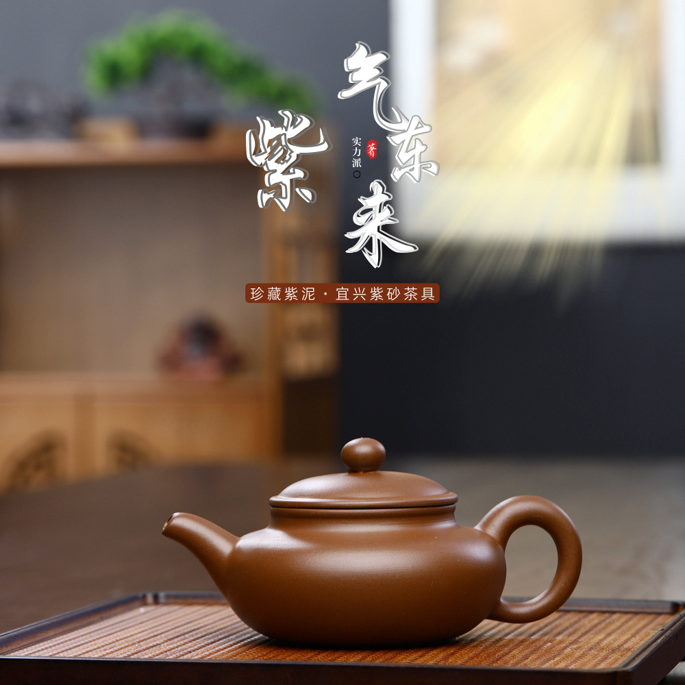 仿古壶宜兴紫砂壶批发茶具整套紫泥光面茶壶套装礼品一件起批