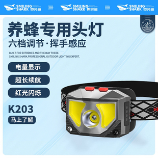 �B��t���^�����ȡ�ی��Ñ���ɸБ��t�׹��p��Դ�^��ʽ���L�m��