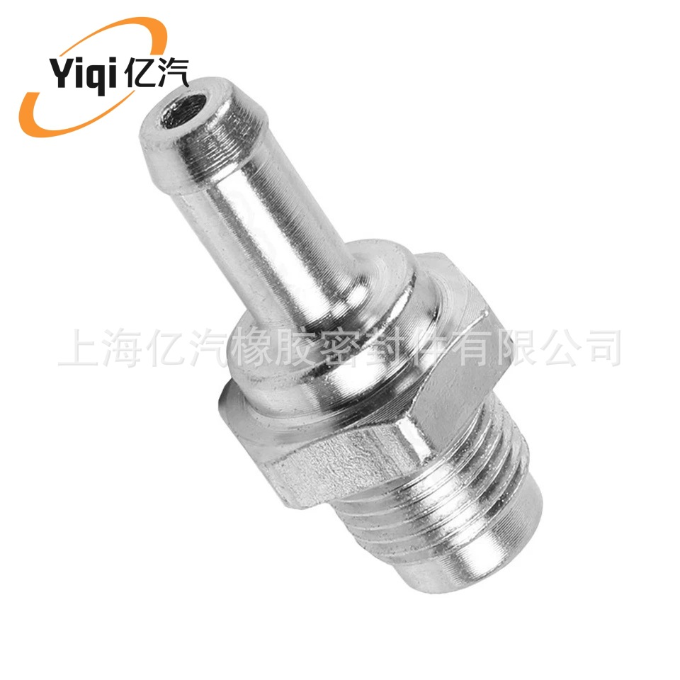 亿汽   适用于    丰田    1220428020