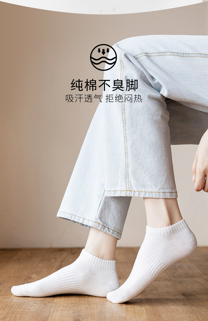 0611-4w详情_06.jpg