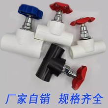 PPR��ֹ�y4��6��1������ʽˮ���y�T�_�P���ɽ�ֹ�y�������