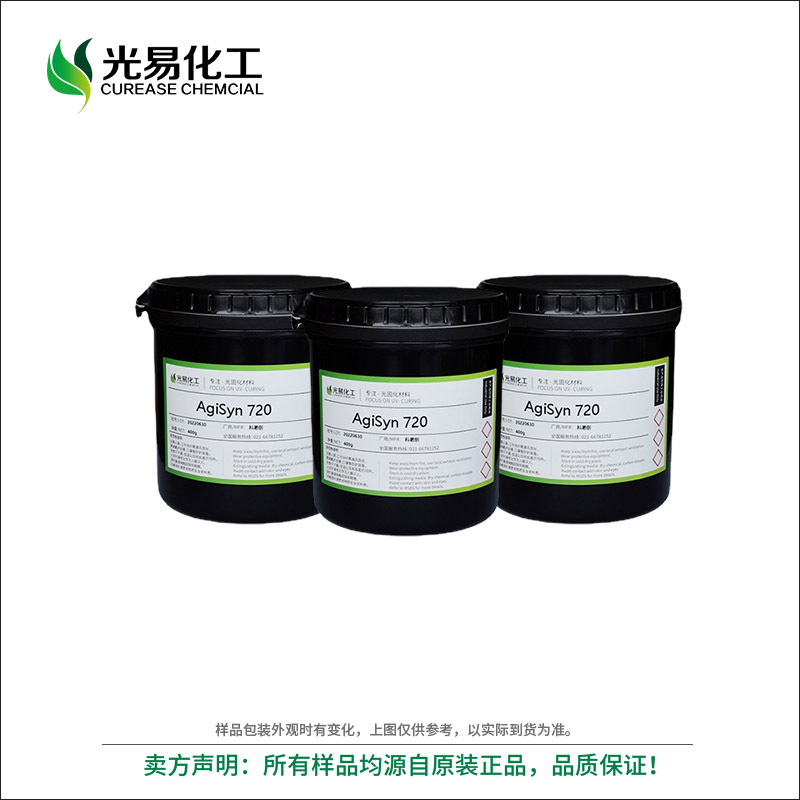 ��400G����˼��720 �Ĺ��ܾ�����ϩ���� ��ճ�������� ����UVͿ��