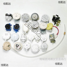 ϴCˮλmúСZLGˮλˮ_P