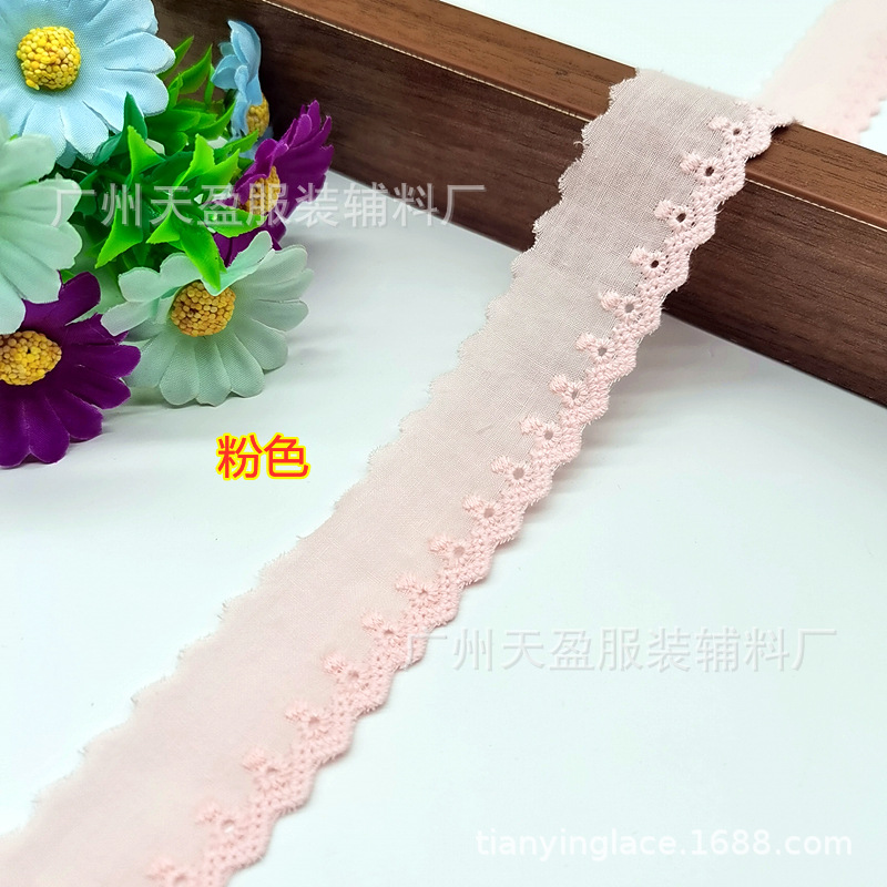 핑크(폭 2.8cm)
