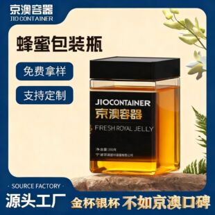 ��������ƿ��1���b����ˮ���w͸��ʳƷ�������؛�V��500g�ܷ��