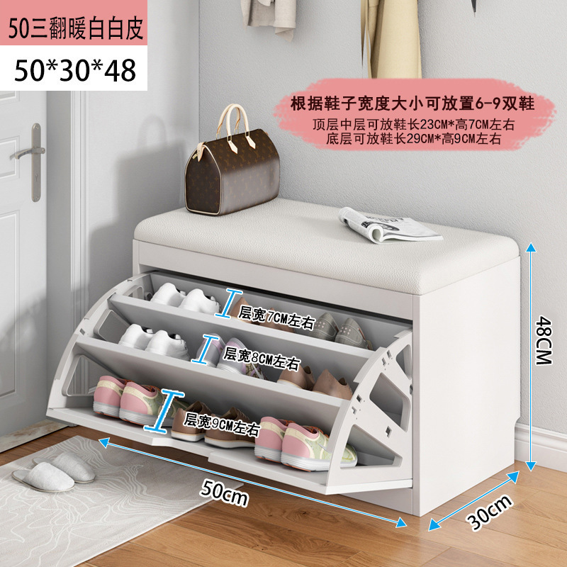 翻斗换鞋凳入户可坐鞋柜凳一体门口家用长条凳玄关鞋架进门穿鞋凳|undefined