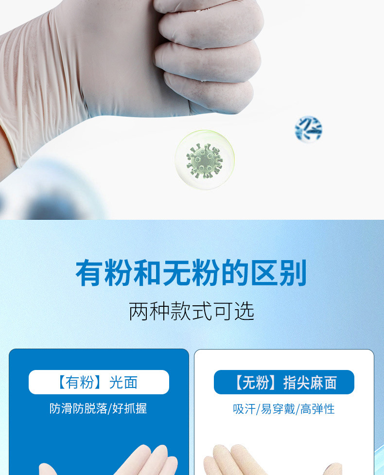 O1CN01dyomBU1oOyjxNvN1Z_!!2215