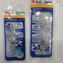 �ۺ�LB00478/LB00459�W���L�D�׳�
