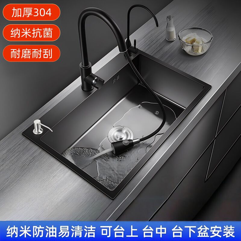 Wholesale Household Sink Dishwasher Vegetable Washing Basin Large Single-Slot Handmade Thickened Sink Kitchen 304 Stainless Steel