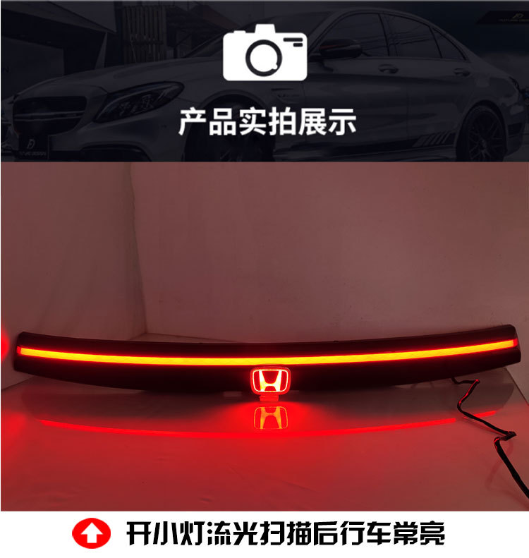 Suitable for 23-26 Models of Honda Crv Through-Type Tail Lights, Honda Cr-V 2023 Special Modified Led Tail Lights