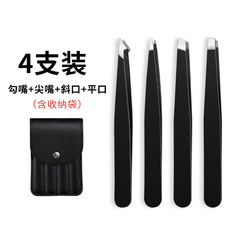 Clip de cejas de acero inoxidable pinza