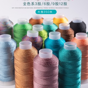 9�ɲʽ�diy�ֹ�������Ī�m�ϼt�K�ӽ�z���y��������ָ��朾��K