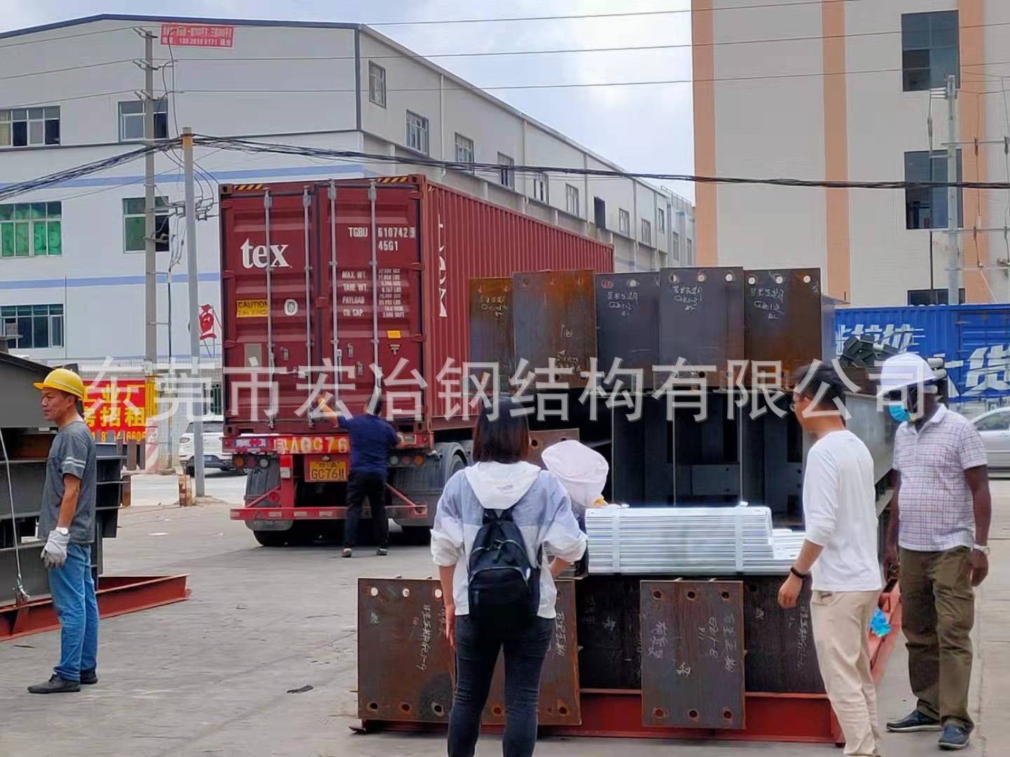 装配式建筑钢结构厂房材料生产加工安装造价咨询设计出口标准建筑