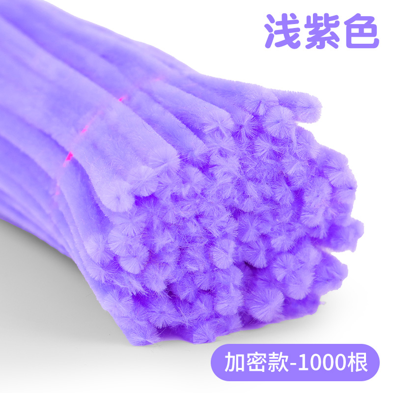 마카롱 라이트 퍼플 1000개 [8mm 특밀도]