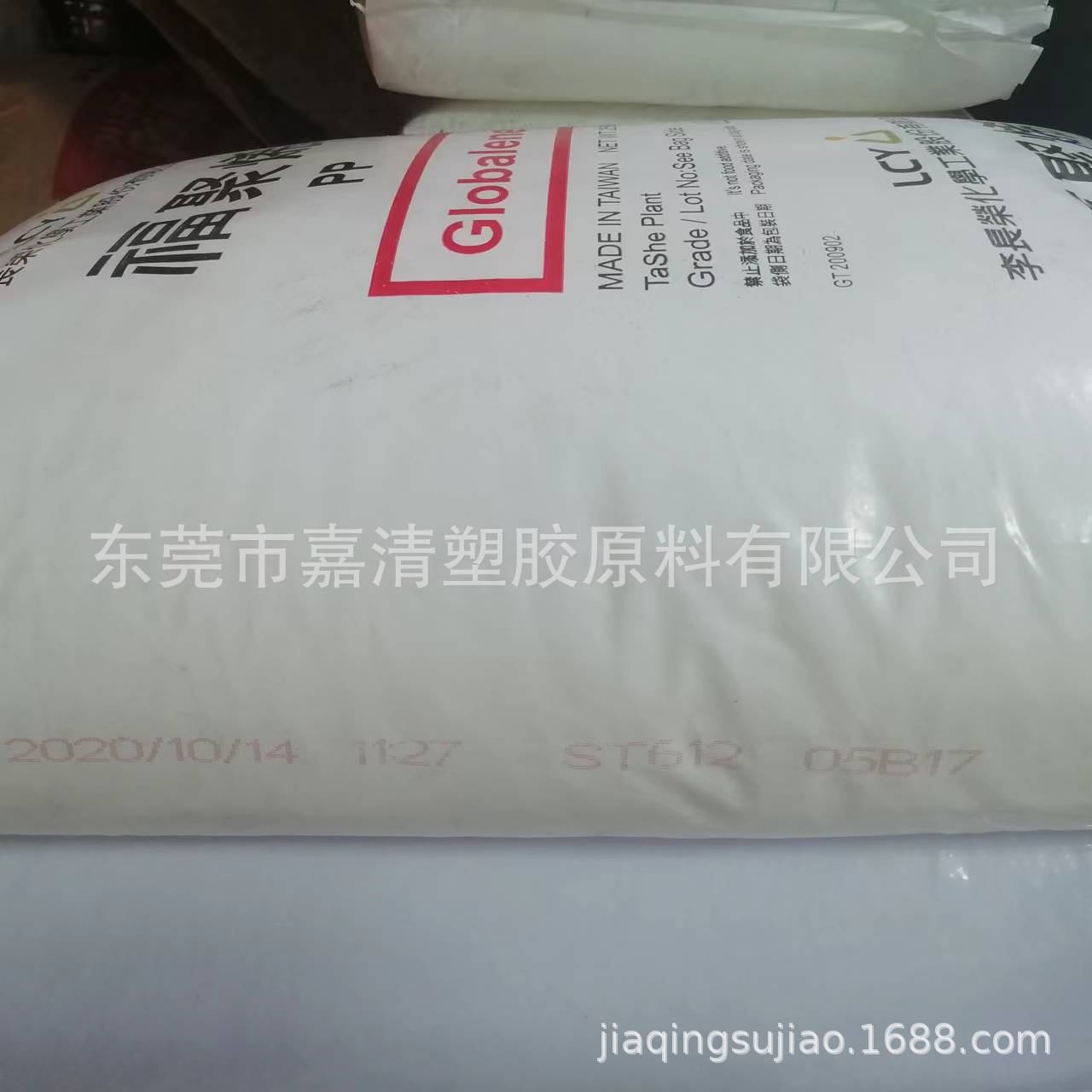 PP ��ٻ���(����) PT231M ��͸�� 26����֬ �߸���