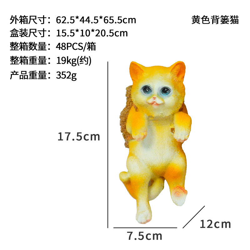 Maceta de resina para jardín, pecera, mochila para gatos, decoración para gatos, regalo, colgante de resina, adorno colgante, almacenamiento creativo