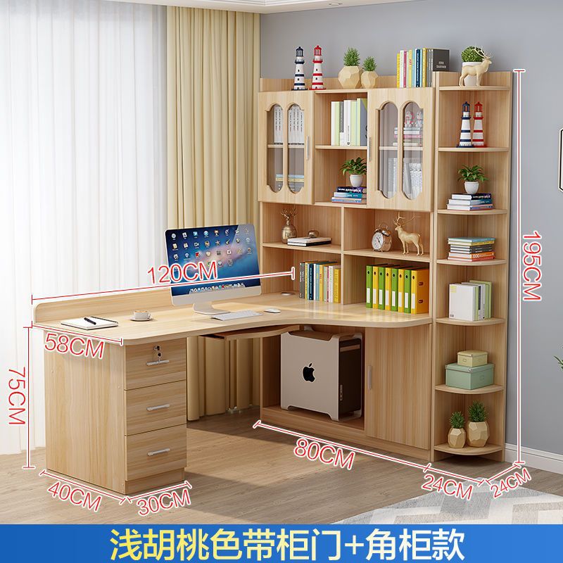 라이트 월넛 120*80 호스트 모델(도어 + 코너 캐비닛 포함)