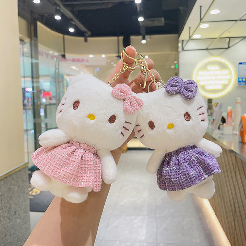 Cat plush pendant Japanese doll doll wholesale street stall KT cat doll keychain plush toy