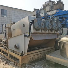 ���֯B�ݙC����Óˮ�C���P䓯B��ʽ�Uˮ̎���O���Һ���x�C