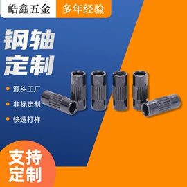 异形弹簧;拉伸弹簧;片弹簧