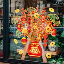 2026Rlؔ䲣TNoNϲc^bN