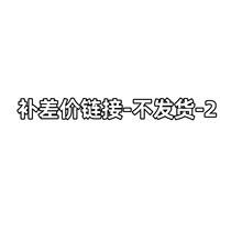 DGS--2-ԓ朽ӃH���a��r���a�]�M �ǌ�����Ʒ