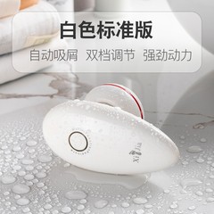 XIJIA 国境を越えた卸売新しい家庭用ハンドヘルド角質とカルスを除去する全自動ペディキュア電動フットグラインダー
