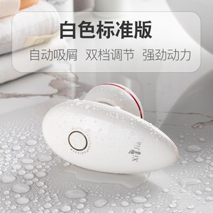 Xijia Cross-Border Wholesale New Household Handheld Dead Skin Callus Removal Fully Automatic Pedicure Electric Foot Grinder